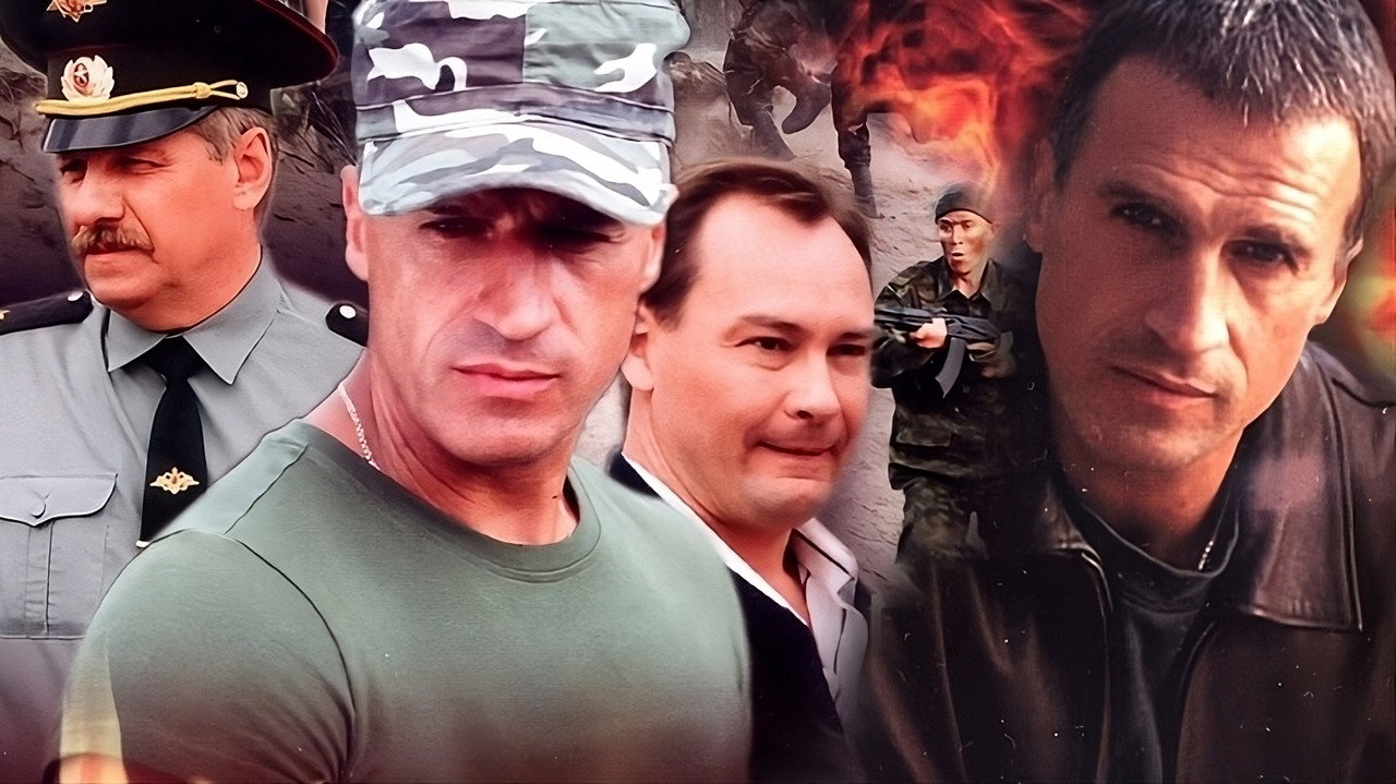 Alias Albanian backdrop