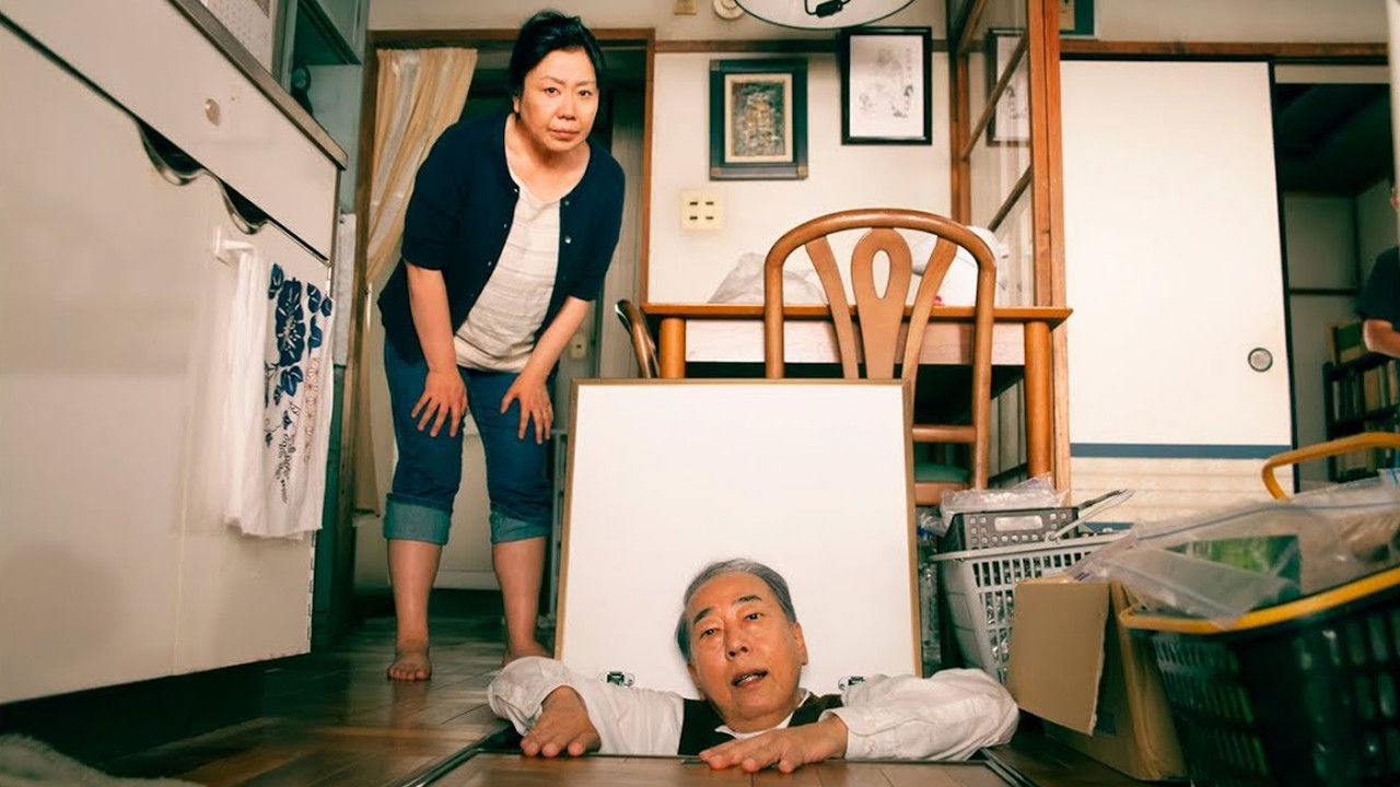 The Projects backdrop