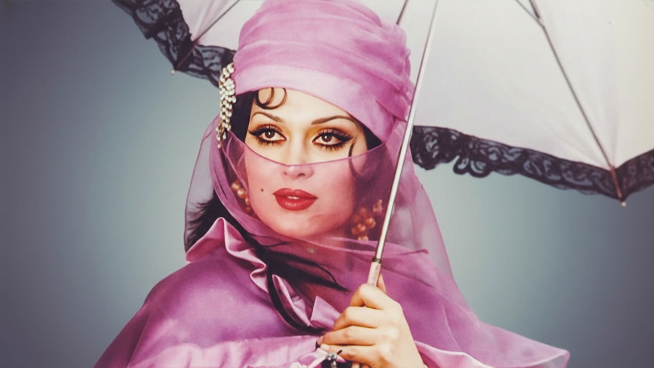 Hürmüz with Seven Husbands backdrop