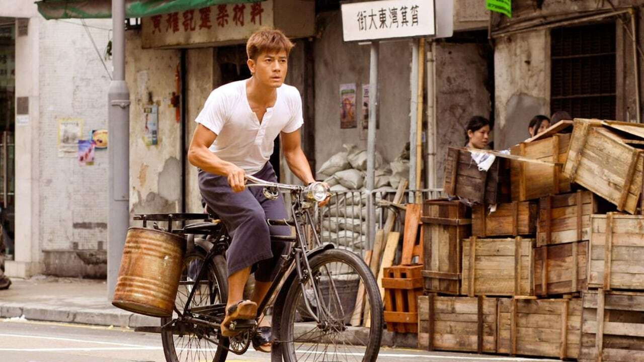 Floating City backdrop