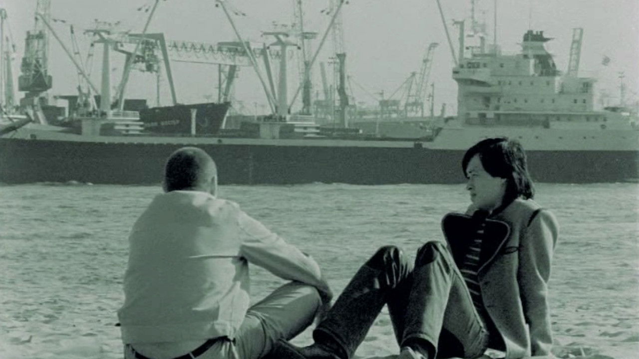 Tscherwonez backdrop