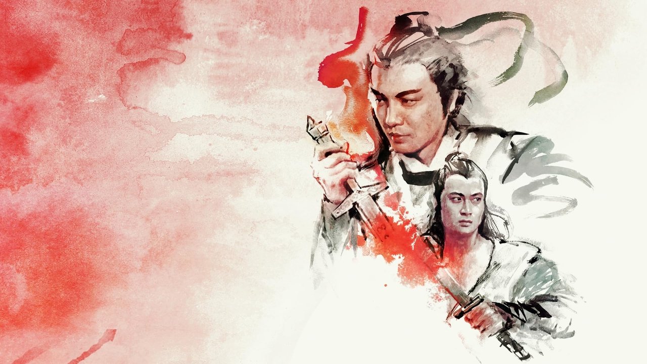 Last Hurrah for Chivalry backdrop