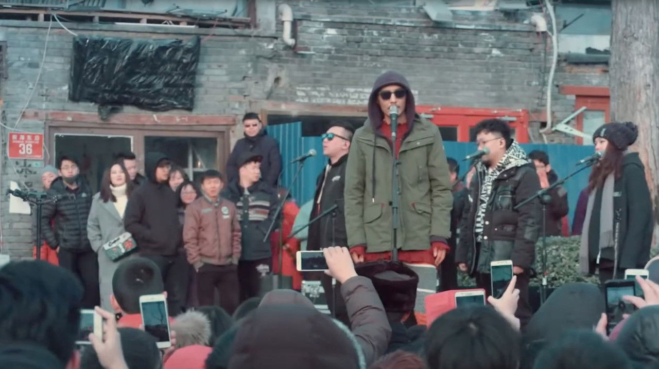 Stage舞台 X 朴树 -《猎户星座》（完整版）｜Stage Live X Pu Shu - Orion (Full version) backdrop