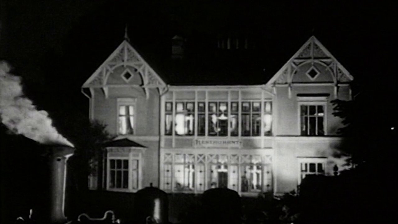 Guest of Reality backdrop