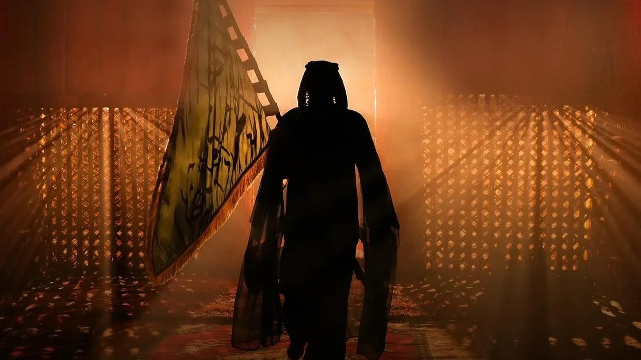 You Reminded Me backdrop