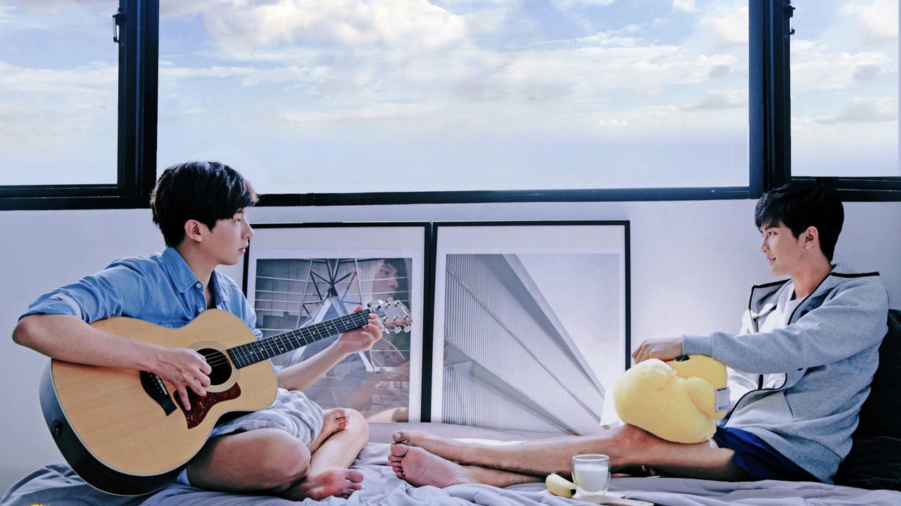 What the Duck backdrop