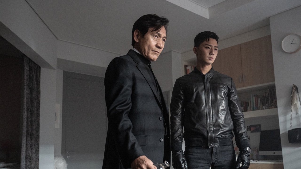 The Divine Fury backdrop