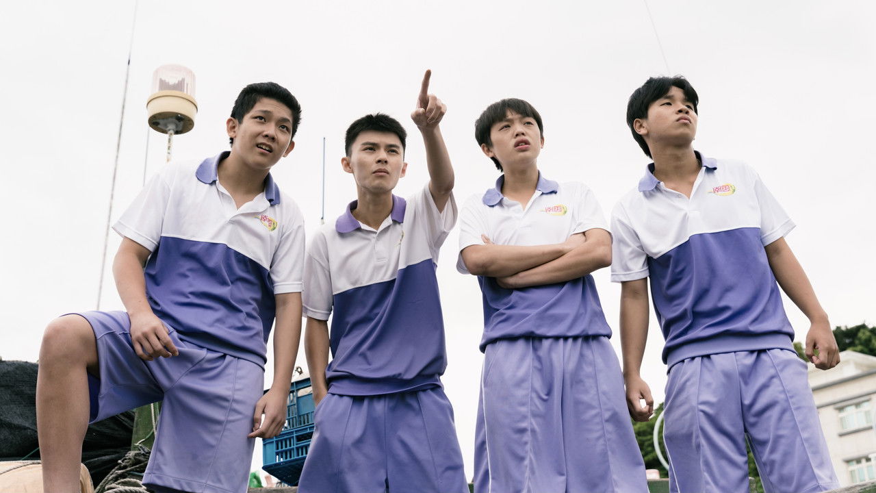 Boys on the Bridge backdrop