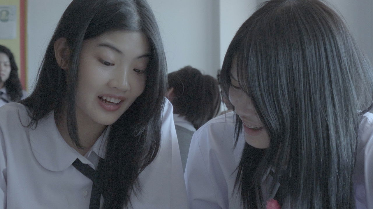 รถไฟ backdrop