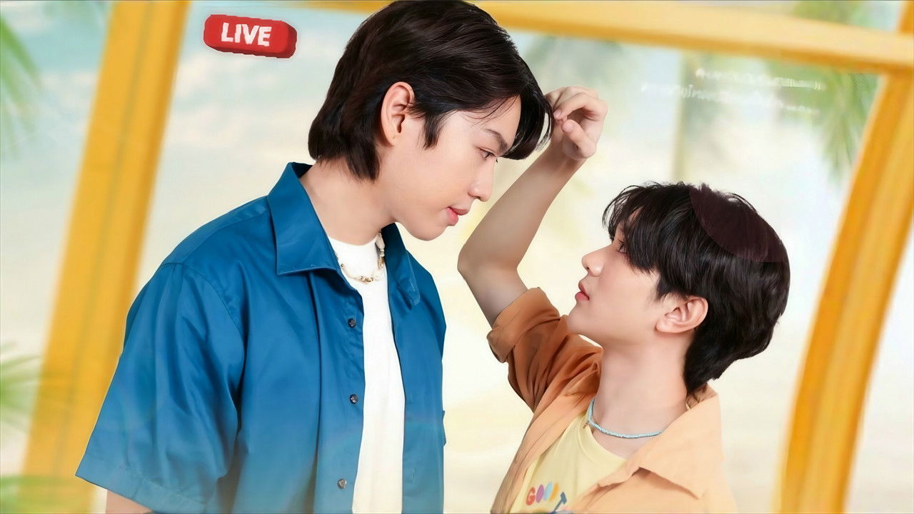 Hard Love Mission backdrop