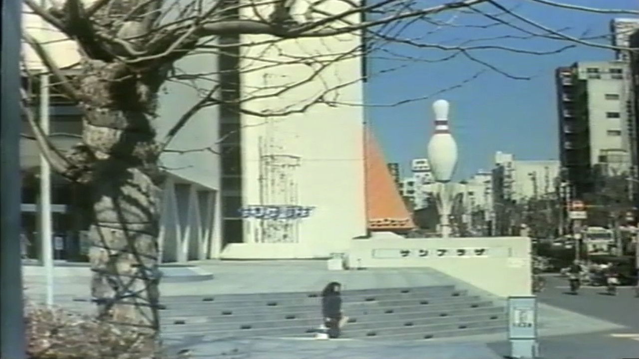 Bondage Rope Sisters backdrop