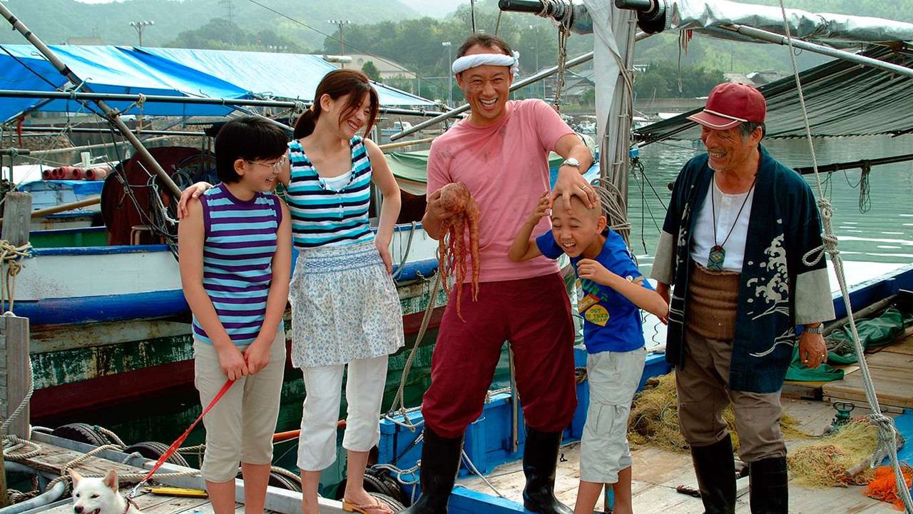 Hanada Shonenshi the Movie: Spirits and the Secret Tunnel backdrop