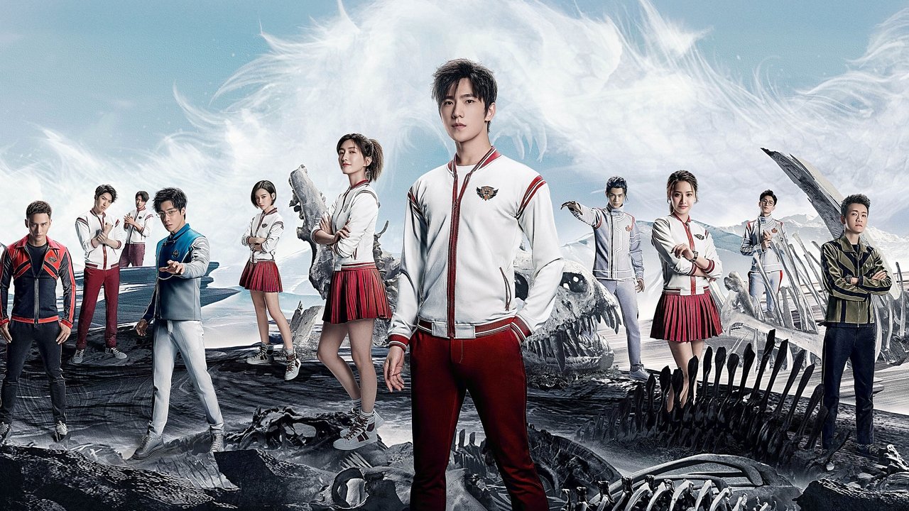 The King's Avatar backdrop