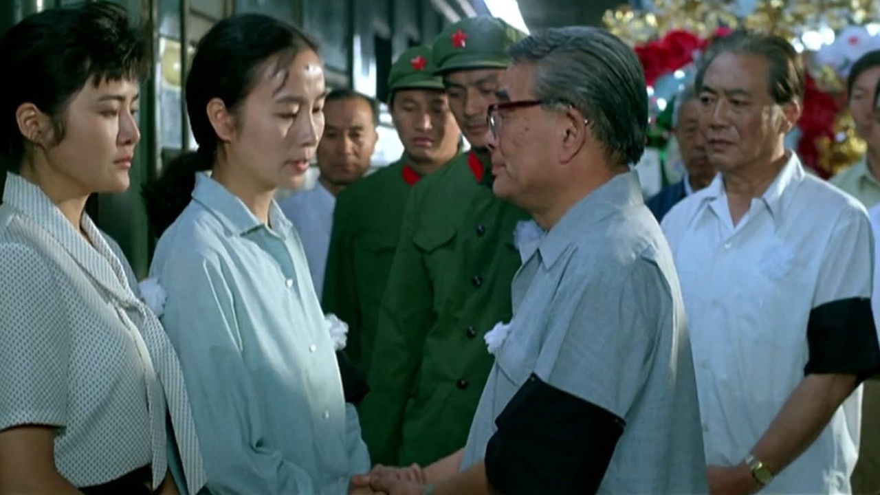 The Scientist Jiang Zhuying backdrop