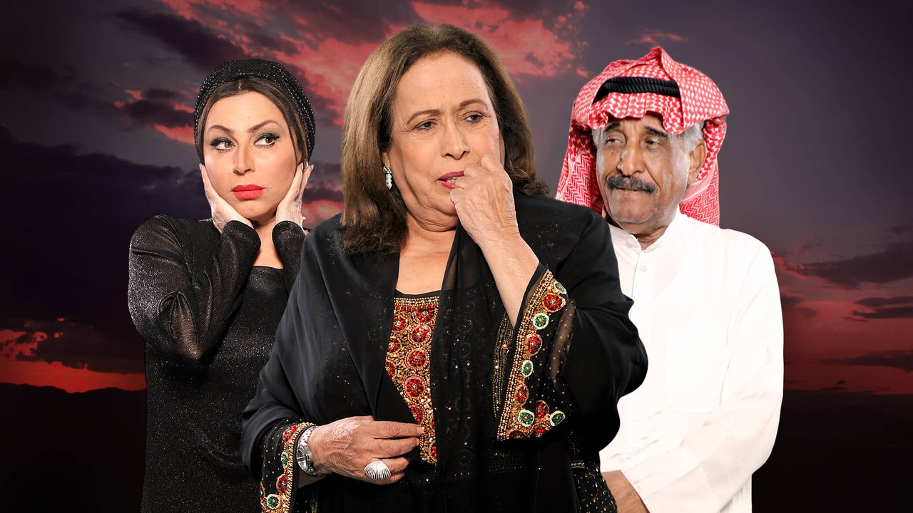 Hessa Has a Pen backdrop