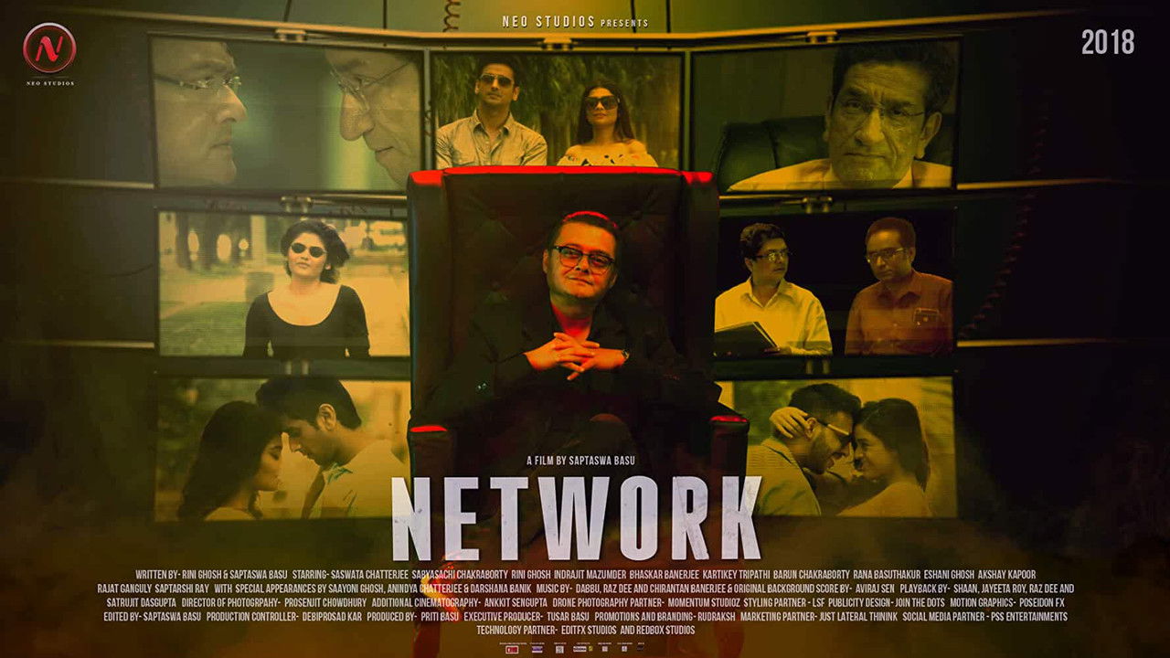 Network backdrop