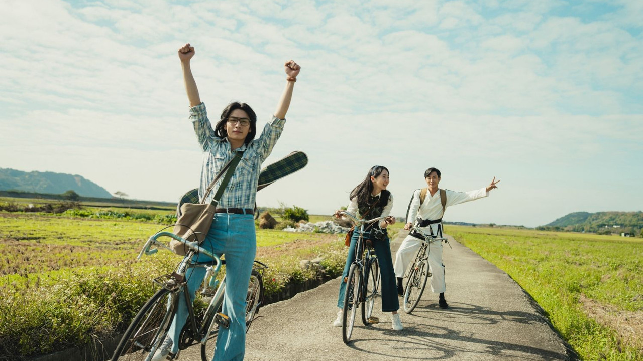 The Photo from 1977 backdrop