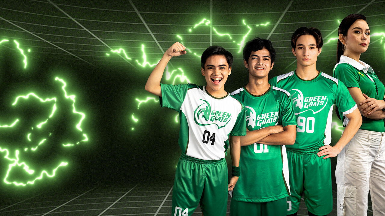 Tropang G.O.A.T. backdrop