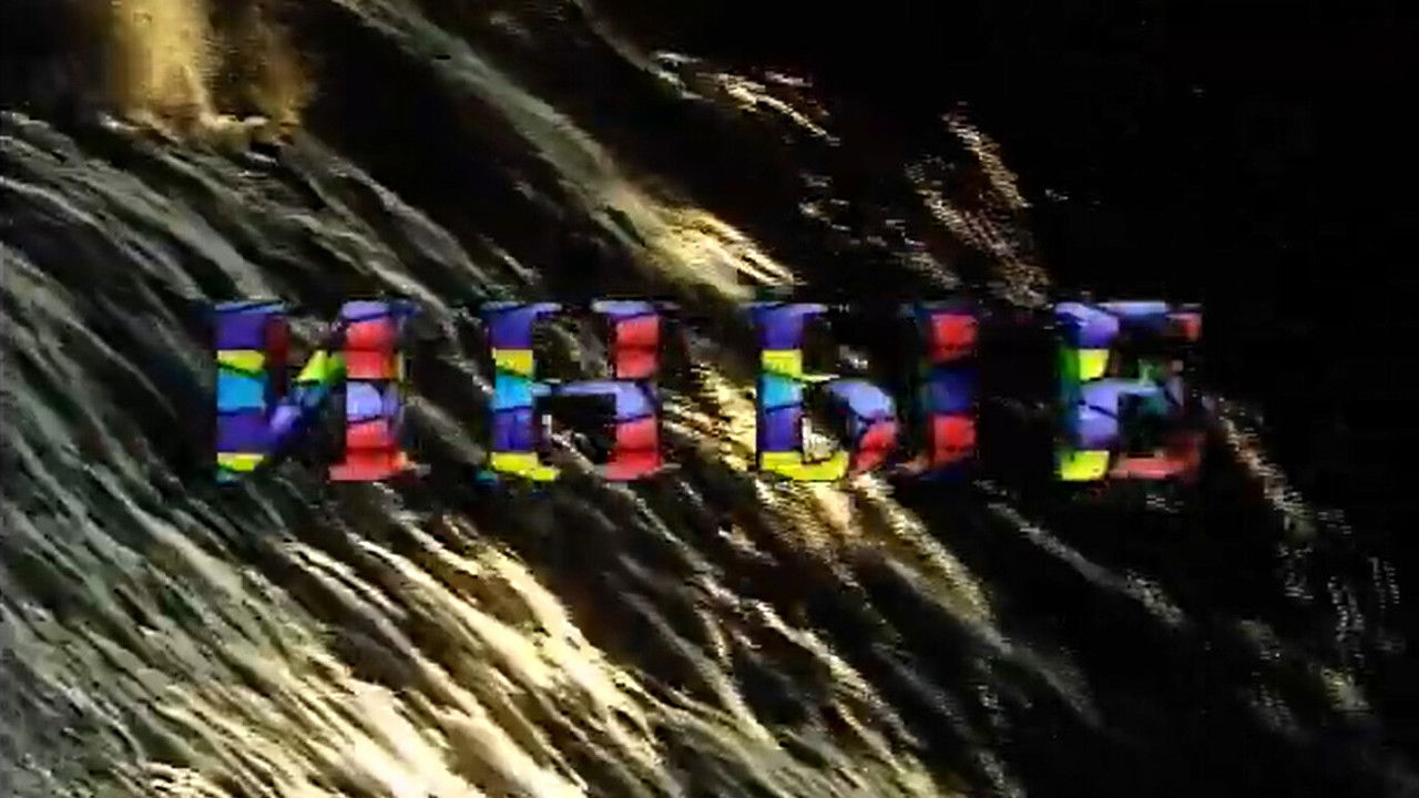 The Outliers backdrop