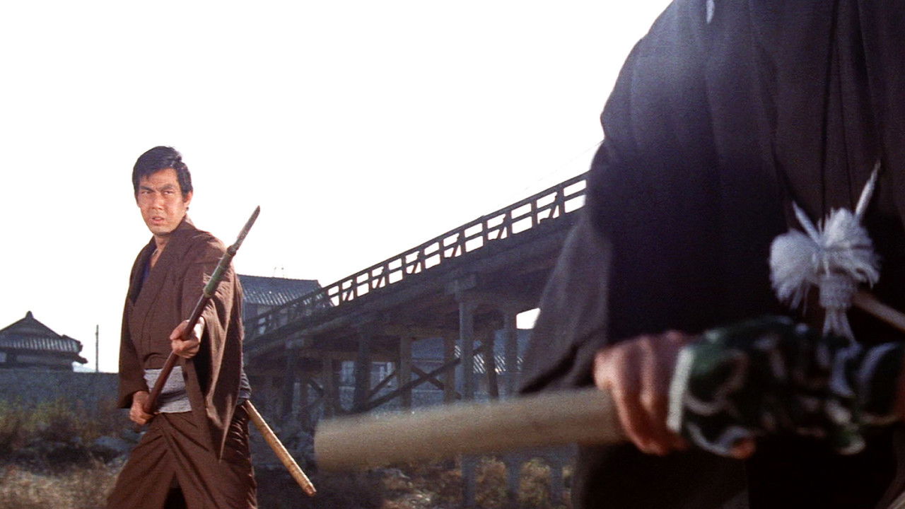 The Man's Crest: I Shall Kill backdrop