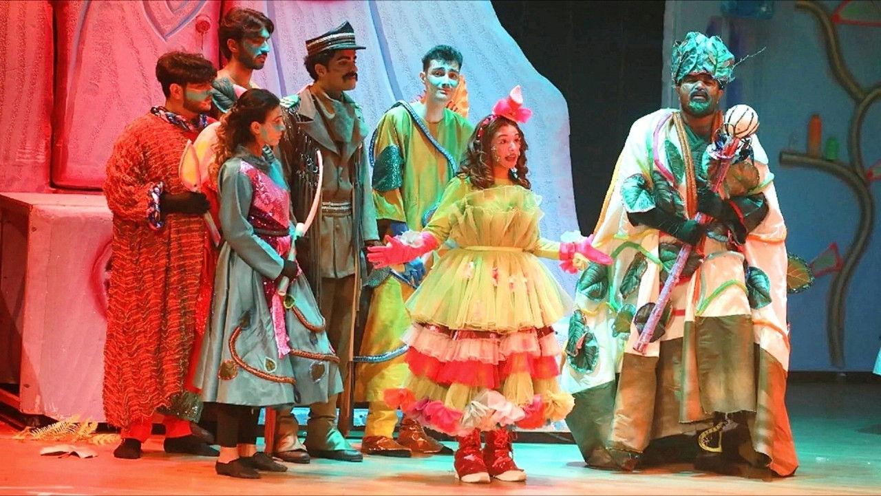 شجرة العجائب backdrop