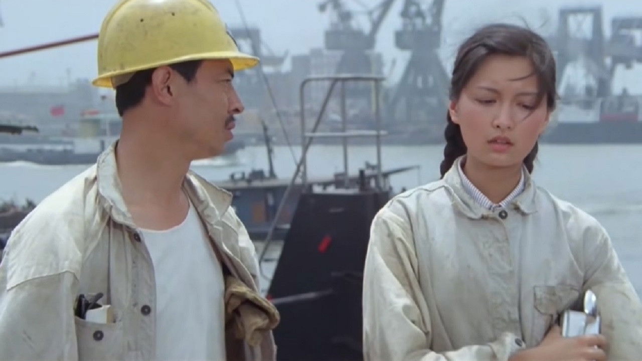 Village in the City backdrop