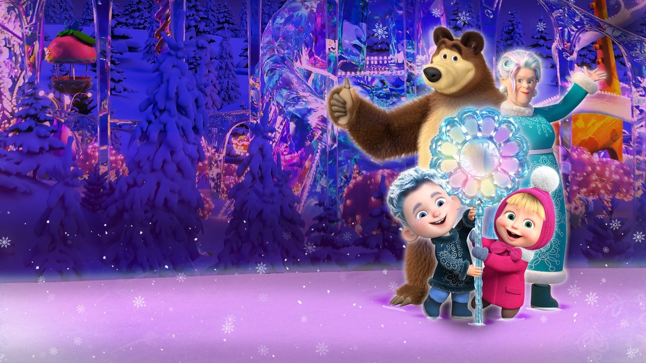 Masha and the Bear: 12 Months backdrop