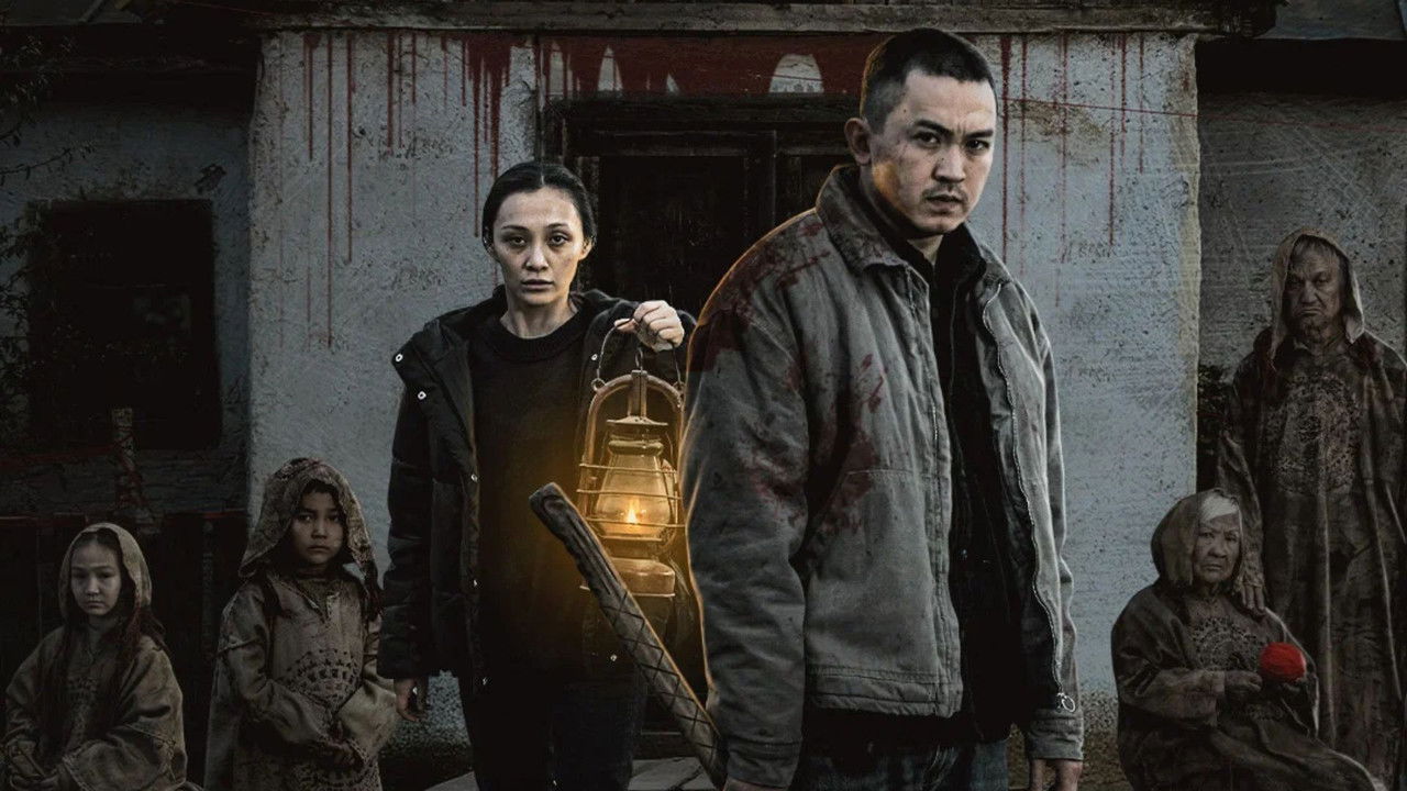 Дәстүр 2: Теріс Бата backdrop