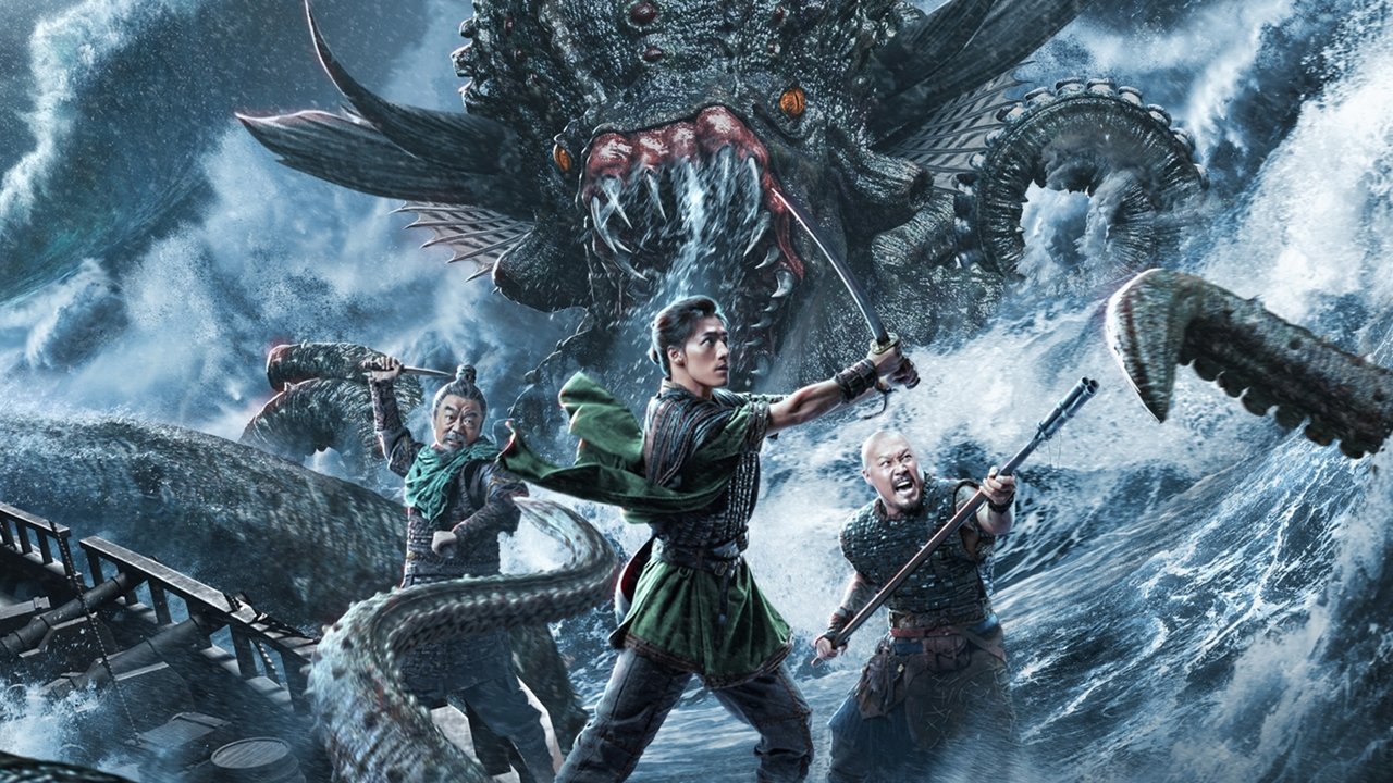 The Sea Monster backdrop