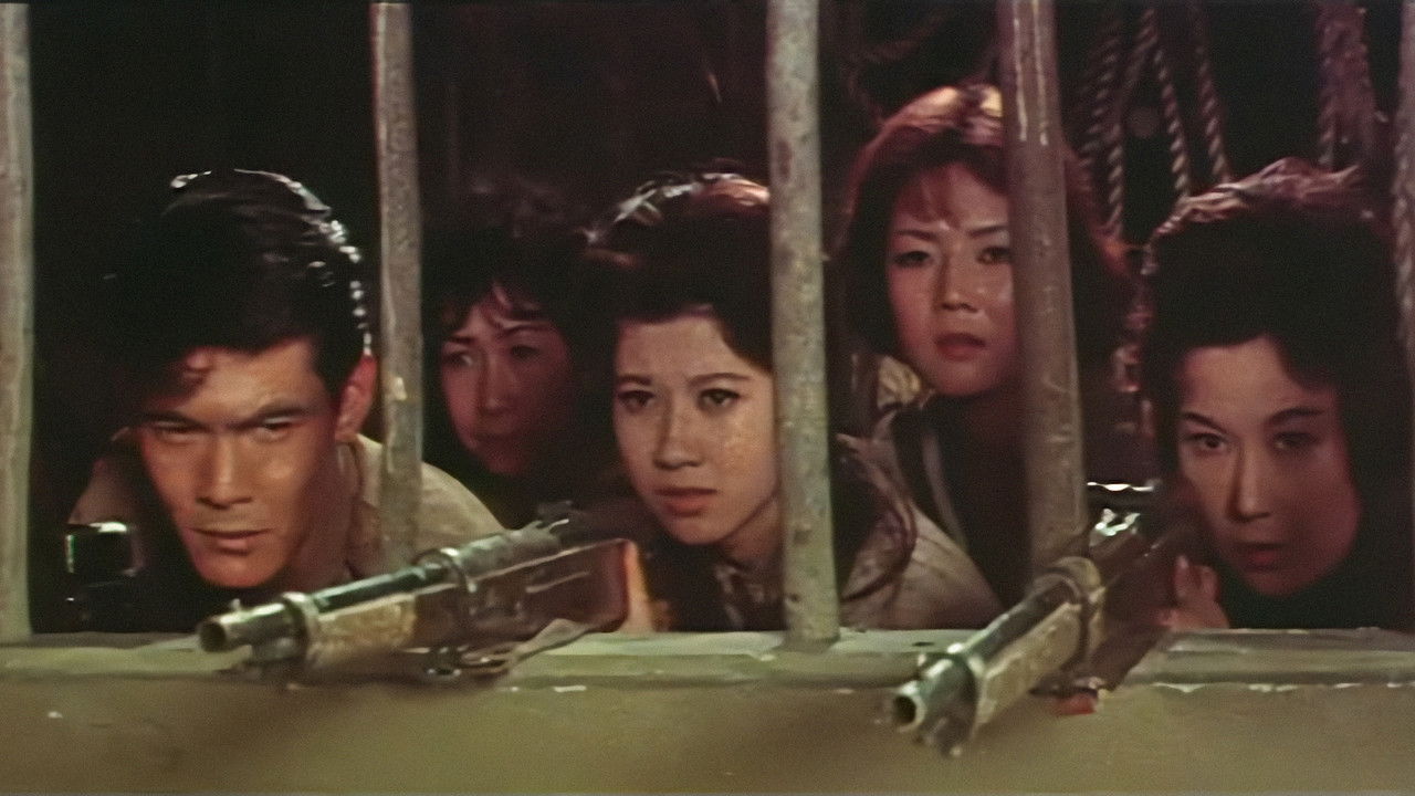 Female Slave Ship backdrop