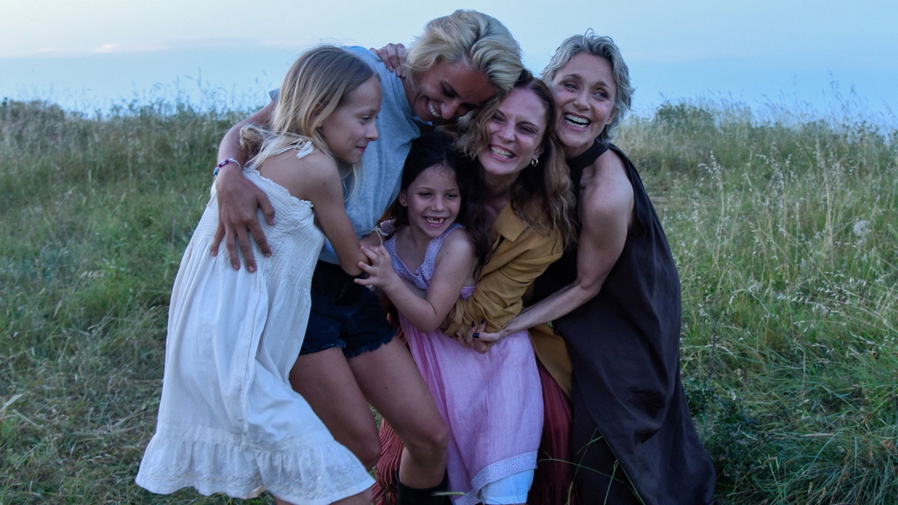 Те, вълните backdrop