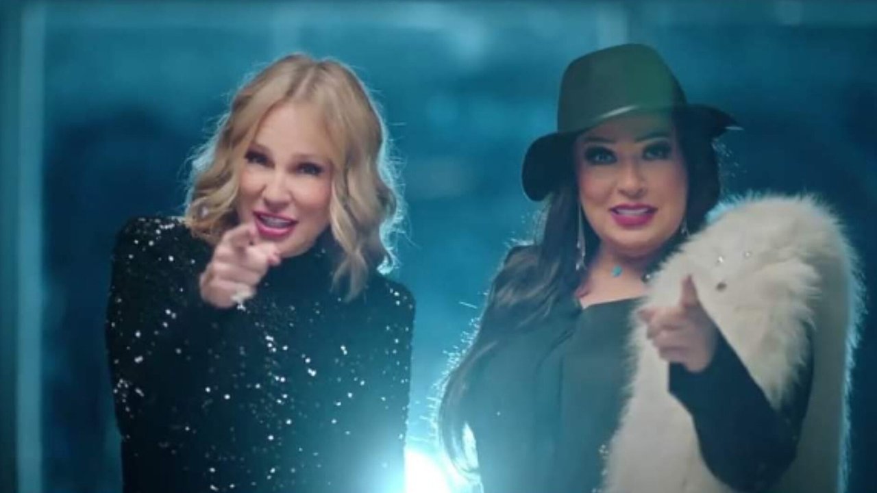 شغل عالي backdrop