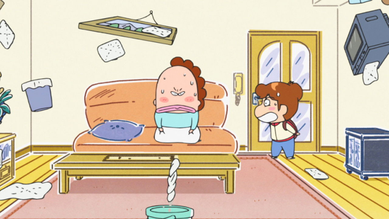 Atashin'chi: The 3D Movie backdrop