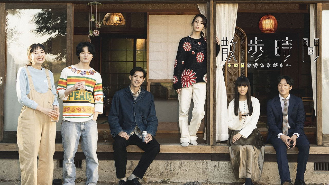 Take a Stroll backdrop