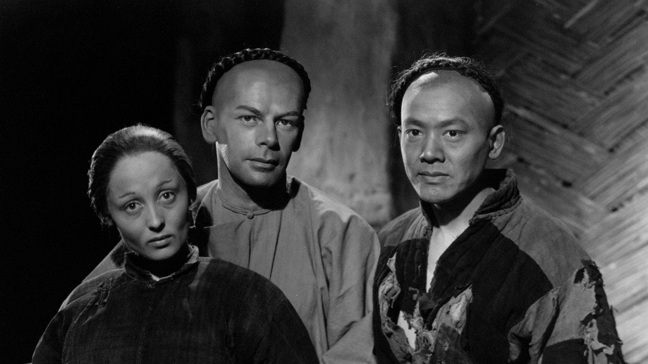 The Good Earth backdrop