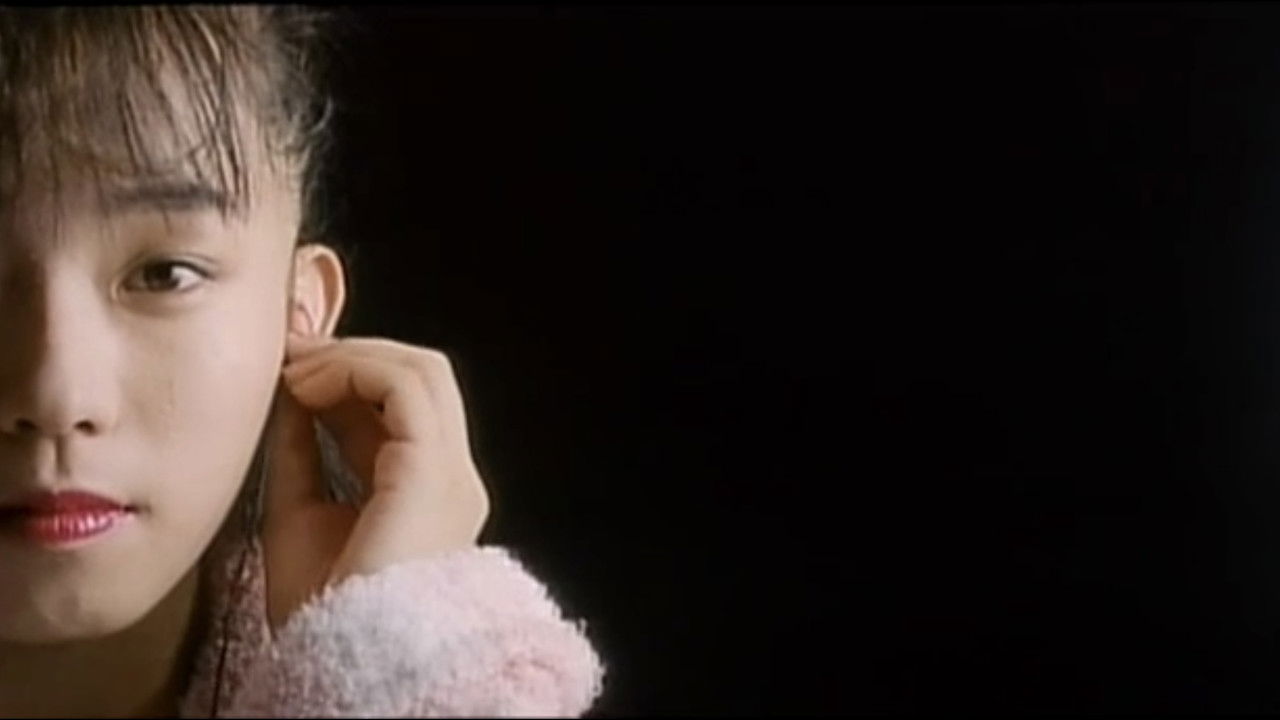 Jissha Honban Onanii: Mibôjin-hen backdrop