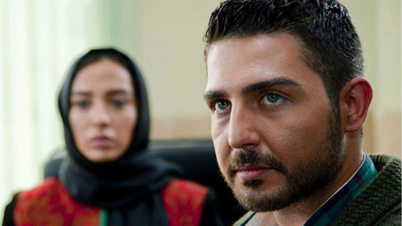 When Did You See Sahar Last Time? backdrop