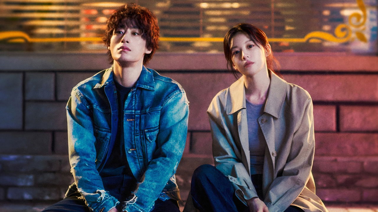 We Are All Trying Here backdrop