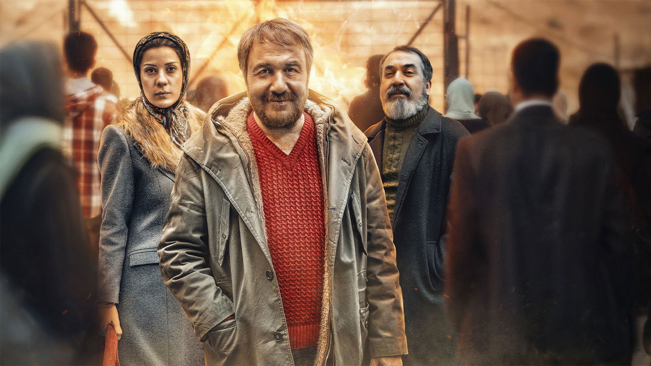 Bright House backdrop