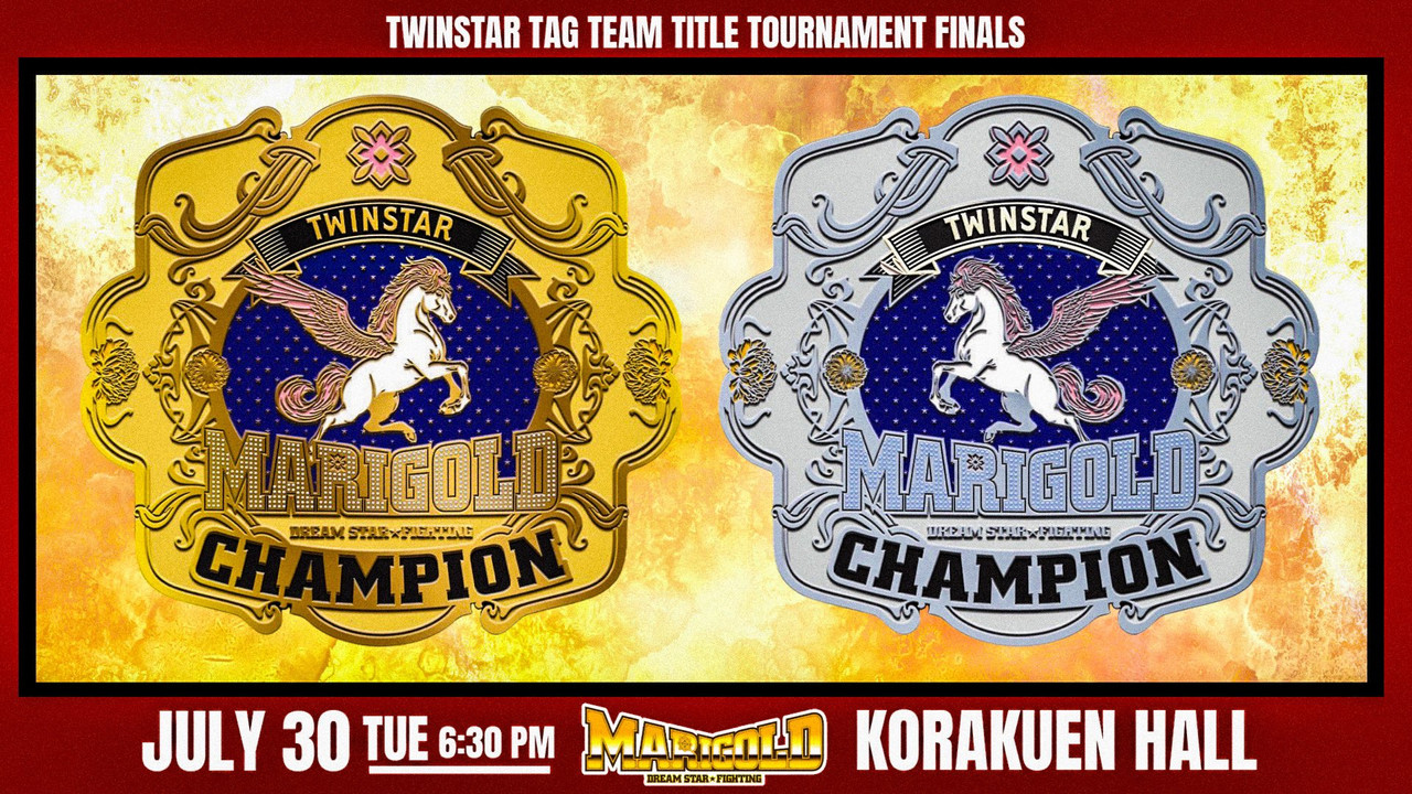 Marigold Summer Gold Shine 2024 ~ Day 5 backdrop