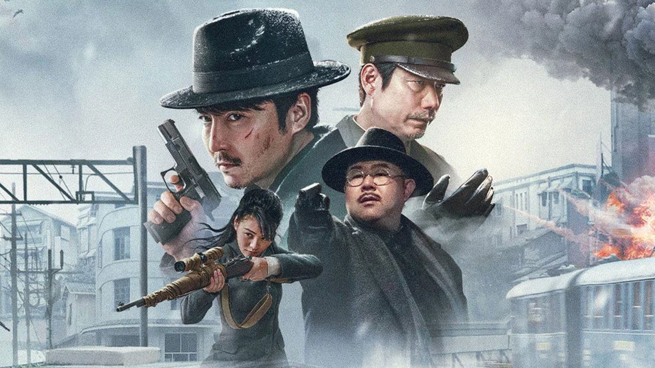 Nameless Heroes backdrop