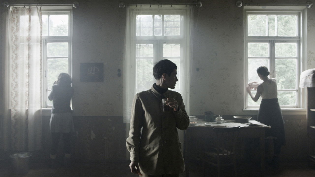 House of Others backdrop