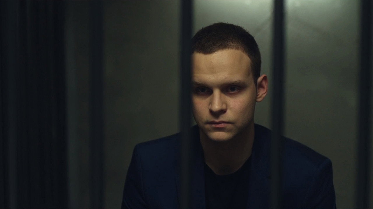 The Presumption of Guilt backdrop