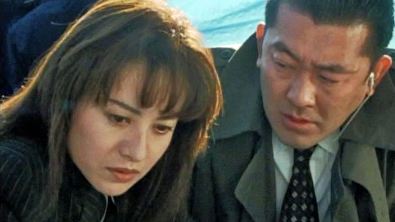 Another XX: Black Stalker backdrop