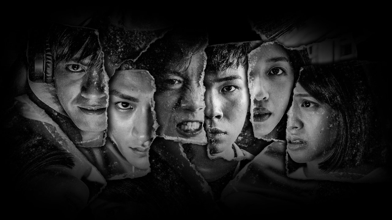 Goddamned Asura backdrop