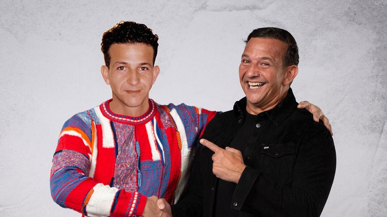 Najib Amhali: 30 jaar on Stage backdrop