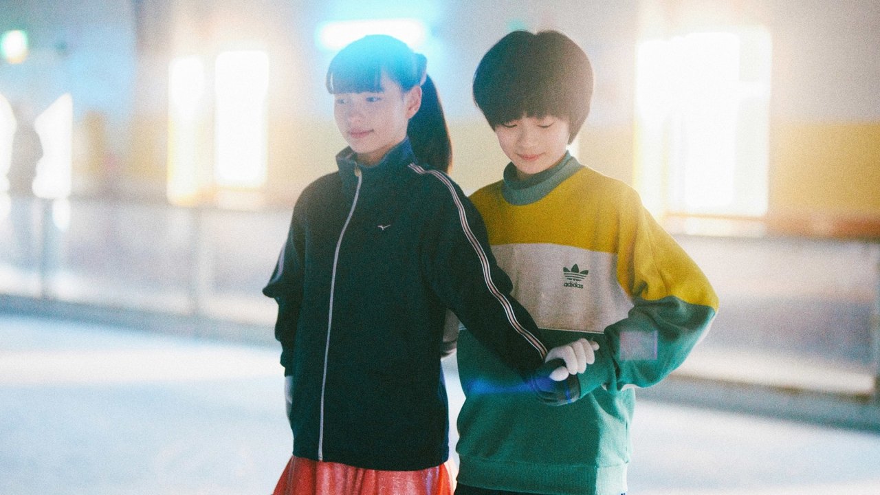 My Sunshine backdrop