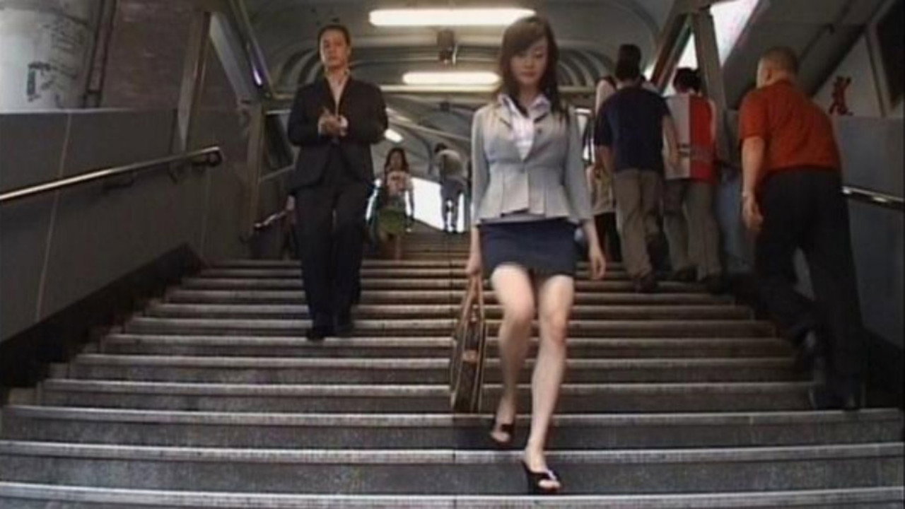 Triple Raped backdrop