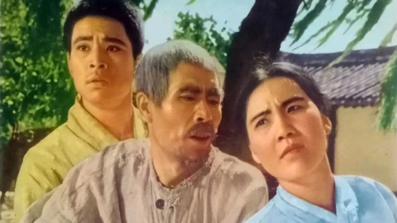 The Regained Name backdrop