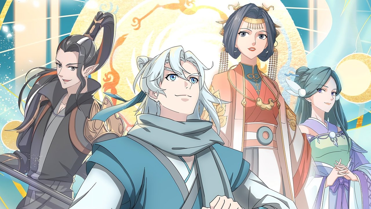 Qi Refining for 3000 Years backdrop